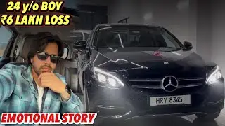 How my Dream Car cost me ₹6 lakh Loss | Real Life Story after 1 Year