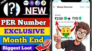 PER Number 🤔 / New Offer Today / Reward Hub Real Fake App / Ead Month Biggest Offer 😱😱