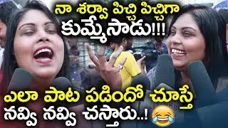 Revathi Akka Funny Review On Sharwanand Ranarangam Movie || Ranrangam Public Talk - Day 2 || SM