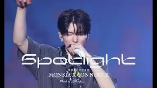 20250720 CONNECT X｜Spotlight - 기현4K Focus