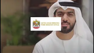 Emirates Government Service Excellence Program Transformation 🏆 | Framez House