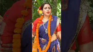 #MohulNesha #TheRoseDay #BiswajitChakraborty #DebikaMitra #SubhalaxmiDey #ParthaPalChoudhuri #Shorts