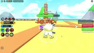 trovo la spada benedetta su roblox