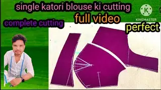 40 Size single Katori Blouse Cutting | Blouse Cutting | Blouse Stitching |Afroz tailor