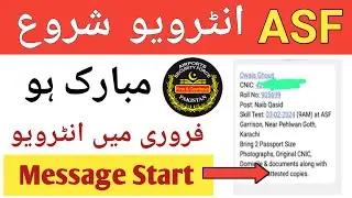 ASF Interview Message Received|Asf interview Date 2024|Asf written test result|Asf Interview kb hoga