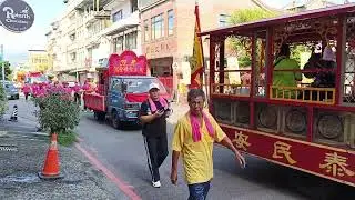 114.10.14宜蘭市新民、東門里恭迎 天上聖母(關渡貳媽) 暨 宜蘭縣市列位尊神-宜蘭碧霞宮 拜廟