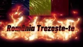 România Trezește-te - Original Song by Emanuell feat Sarahay 