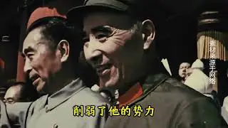 林彪坠机后毛主席问邓小平：我死后会发生什么？邓公一语道破天机