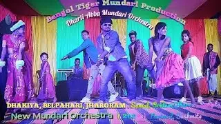 NEW MUNDARI VIDEO // SETHA SINGAL MUNDARI SONG 2023 // DANCER - SAMAL / SRIDAVI  / DHARMA / SUDIPTA