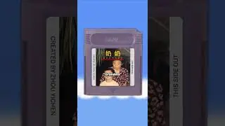 Самая душераздирающая дань уважения в истории видеоигр #gameboy #grandma