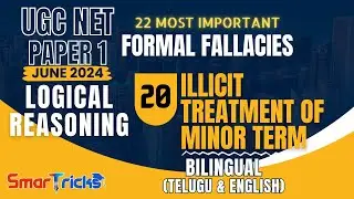 ILLICIT TREATMENT OF MINOR TERM | For JUNE 2024 | Bilingual (Telugu & English) | UGC NET PAPER 1