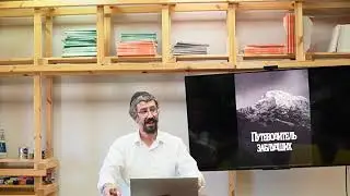 Сущность зла.