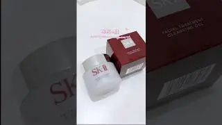 SK-II | Facial Treatment Cleansing Gel #SKII #skincare #skincarejapan