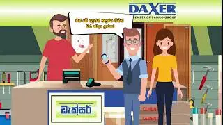 High-quality Daxer PVC Doors
