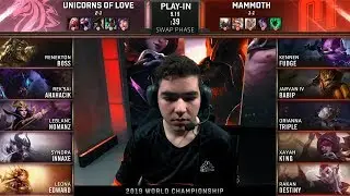 【2019全球總決賽】入圍賽 第三天 UOL vs MMM