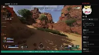 LIVEFPS素人のApexLegends ＃36