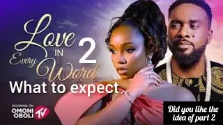 Love in every word party 2#nollywoodmovie #movie #celebrity #africanfilms #nigerianmovie 