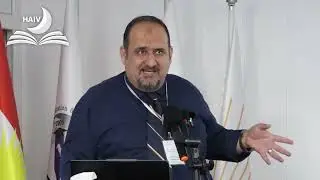 به‌ڵگه‌كانى ئيعجاز و شارستانی ئامێز له بەکارهێنانی وشەی ئه‌عجه‌مى لە قورئانی پیرۆزدا  (د.زريان حاجى)