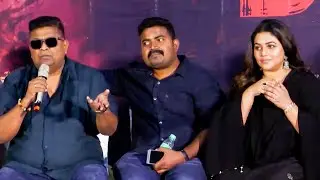 Devil Movie Press Meet | Mysskin | Vidhaarth | Poorna | Aathityaa