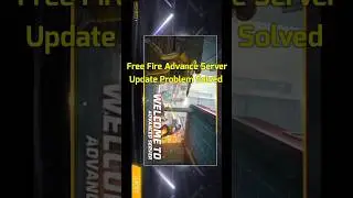 Free Fire Advance Server Update Problem Solve | Free Fire Max #advanceserver #gaming #freefire