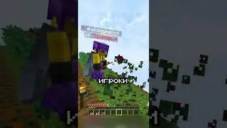 IP: play.ArtyGrief.su | Я СПОКОЙНО СТРОИЛ ФЕРМУ ЯГОД НО КАК ВДРУГ КО МНЕ ПРИШЛИ СПОРТИКИ