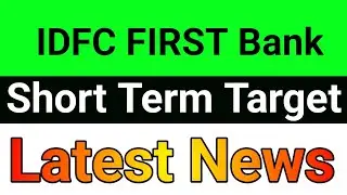 IDFC FIRST Bank share🔥 idfc first bank share latest news today🚀 idfc first bank share news