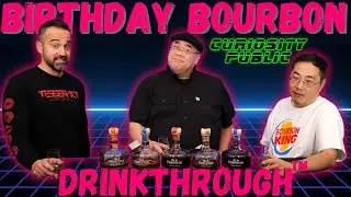 Праздничный дегустационный набор бурбона Drinkthrough&trade; | Первая дегустация в 2025 году! | Curiosi...
