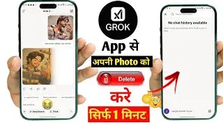 Grok ai se Photo Kaise Delet kare | How To Delet Photo Massage from grok ai | grokai history Delet