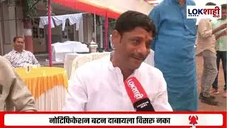 Ravindra Dhangekar। 'जैन मंदिर उभं राहिल्यावर 1 हजार 1 किलो जिलेबी मोहोळांना खायला घालणार' : धंगेकर