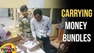 Deputy Control Officer Caught Live By CISF Carrying Money Bundles, Caught 96 Lakhs | Mango News