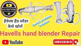 Havells hand blender Repair|#switch#Havells#Hand blender#How