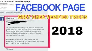 how to verify facebook page with grey  check mark 2018 easy method