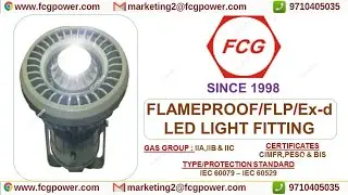 Flameproof led light fitting | fcg flameproof |