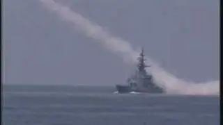 Tan Pusmah Firing
