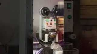 Automated Beverage Sealing Machine: Observation of Industrial Workflow and User Interface