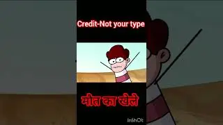 मौत का खेल with shondy#shorts#viral#subscribe#shortsvideo#viralshorts#reels#trending#comedy#viral