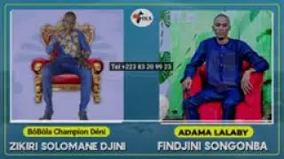 Zikiri Solomane Djini Adama lalaby fassa