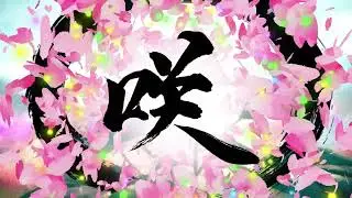 Okami sequel   Project Teaser Trailer