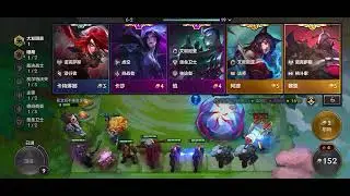 4 star Heimerdinger in s9