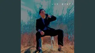 Гуд (Prod. by Dupliciyo)