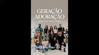 EXCLUSIVO TEU EU SOU 