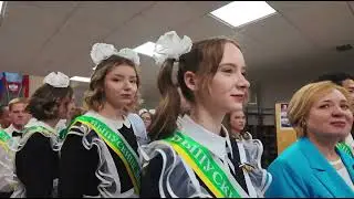 Последний звонок 2024 | Лицей &laquo;Подмосковный&raquo;