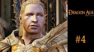Dragon Age Origins | Female Blood Mage | Evil Let's Play | 04