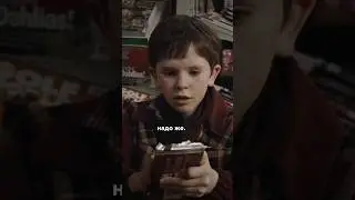 Чарли нашел последний золотой билет 🍫✨ #shorts #фильм #топ #моменты