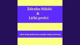 Lički bečarac