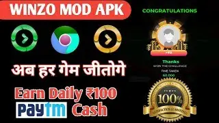 Winzo gold Hack trick 2019 | Winzo mod APK | Winzo gold new unlimited trick