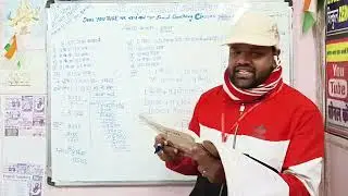 NAVODAYA vidyalaya maths Meserment class BY -SONAL SIR JI