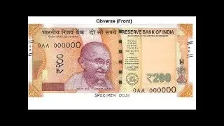 Special features in the 200 rupees note.