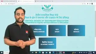 Compartment Exam Big  Update |Copy checking,Grace Marks and Result