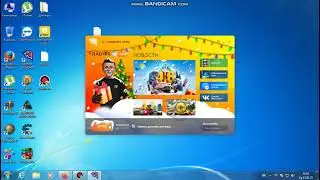 ВЗЛОМ ЛЮБОГО АККА SAMP/CRMP ШОКК!!!!!!